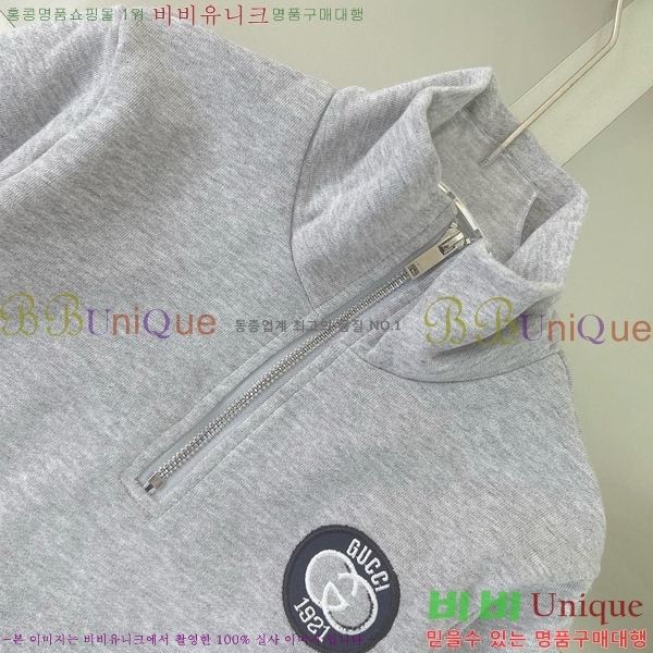 Ű  Ʈ GU1142337