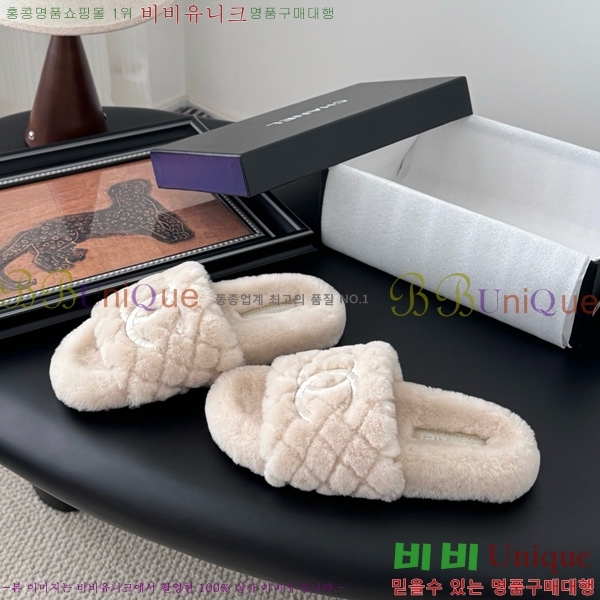 * þ    27D866875-4