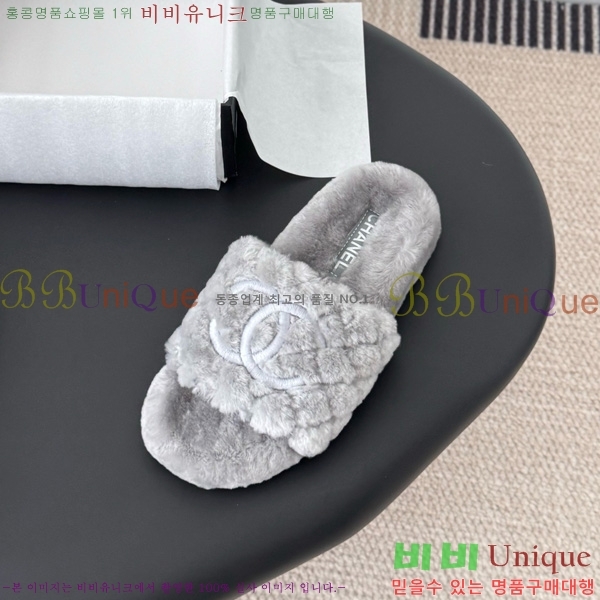 * þ    27D866875-3