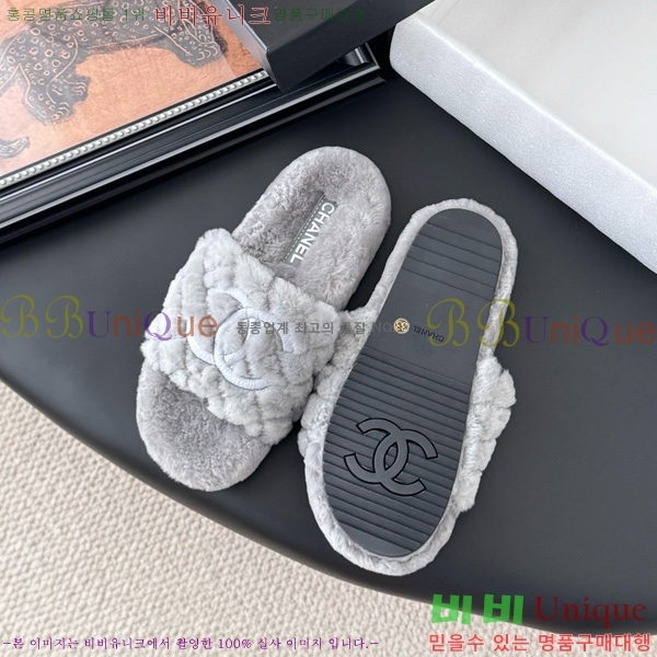 * þ    27D866875-3