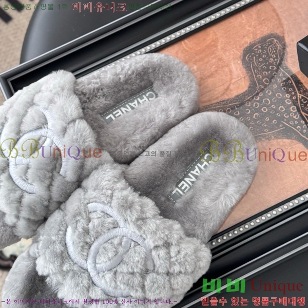 * þ    27D866875-3