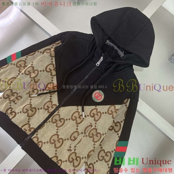 Ű  Ʈ GU1142340