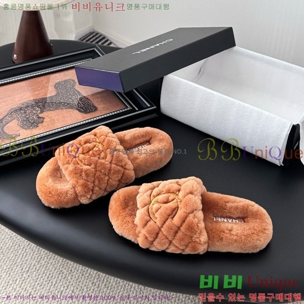 * þ    27D866875-2