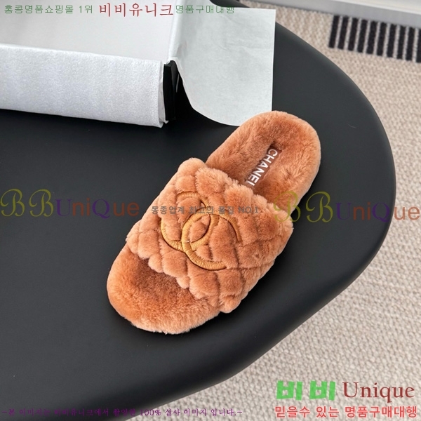 * þ    27D866875-2