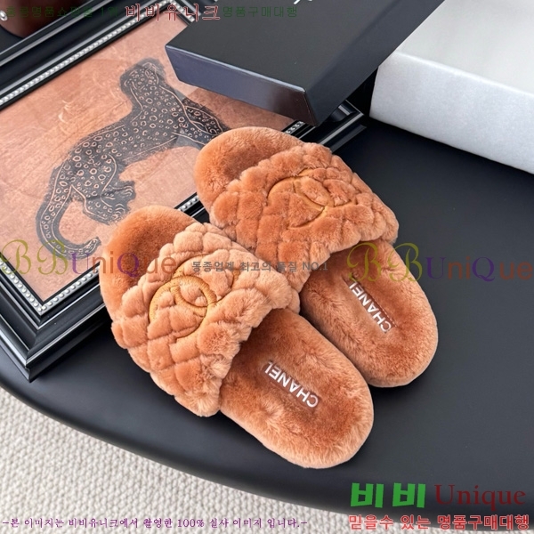 * þ    27D866875-2