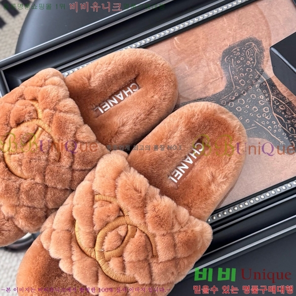 * þ    27D866875-2