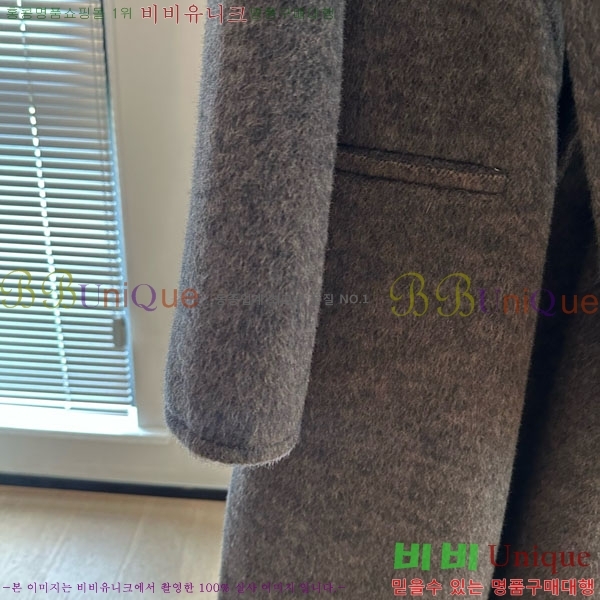   Ʈ DO13456055-5