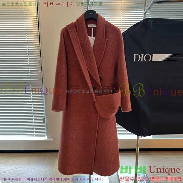   Ʈ DO13456055-7