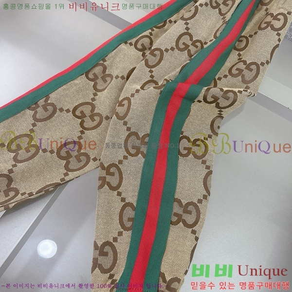 Ű  Ʈ GU1142342