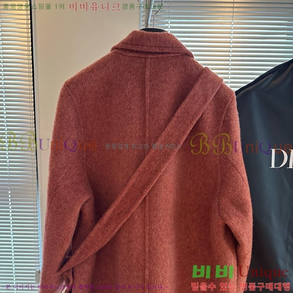   Ʈ DO13456055-7