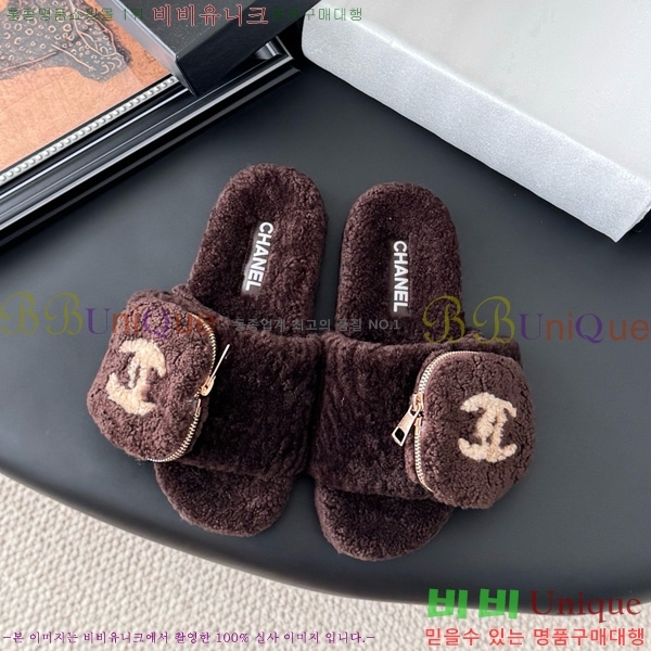 * þ    30D866876-2