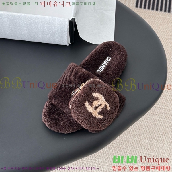 * þ    30D866876-2