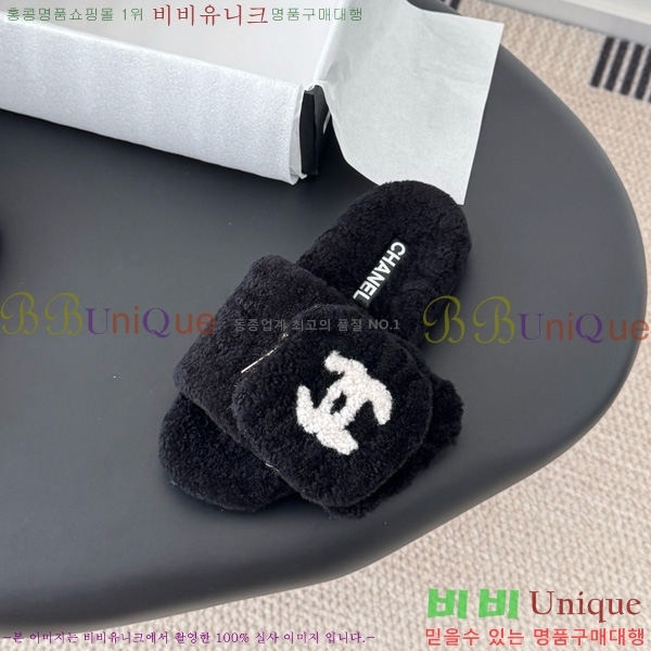 * þ    30D866876-1