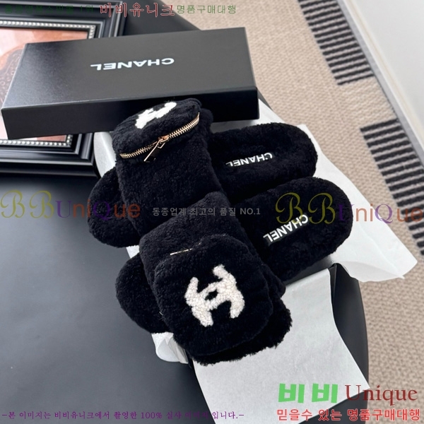 * þ    30D866876-1