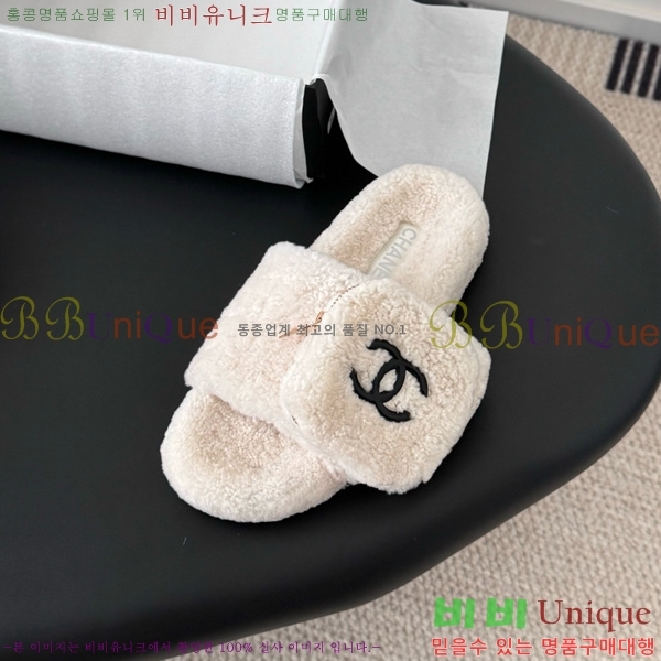 * þ    30D866877-5