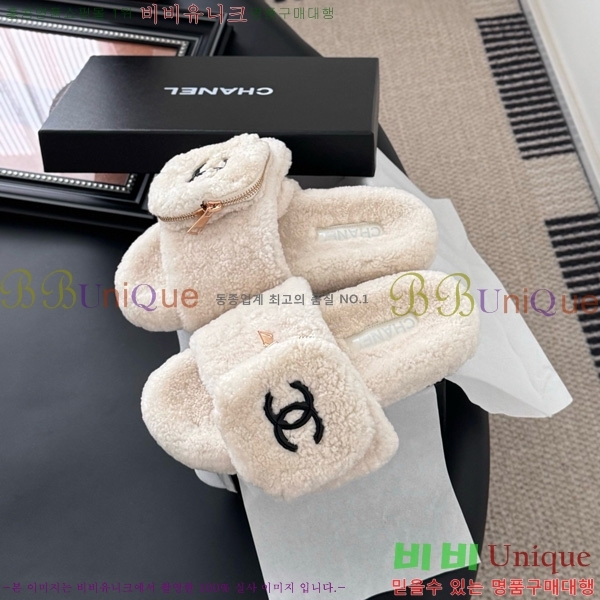 * þ    30D866877-5