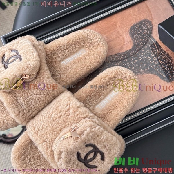 * þ    30D866877-3