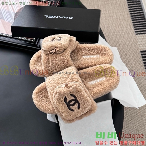 * þ    30D866877-3