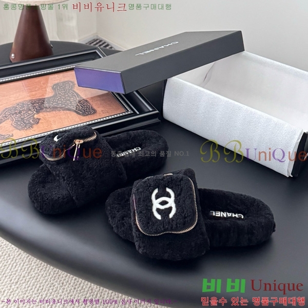 * þ    30D866877-2