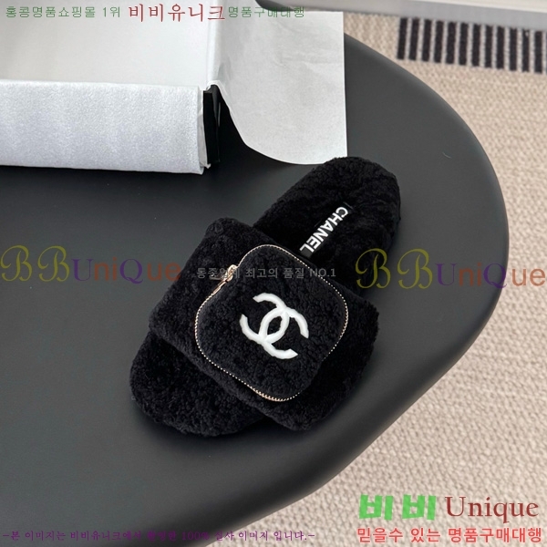 * þ    30D866877-2