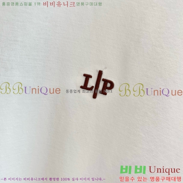  ηǾƳ  Ƽ LP1436825-1