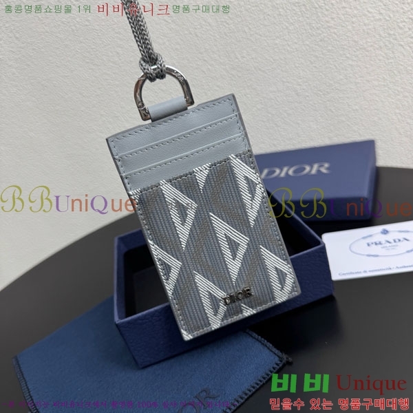 # ī  8010-101