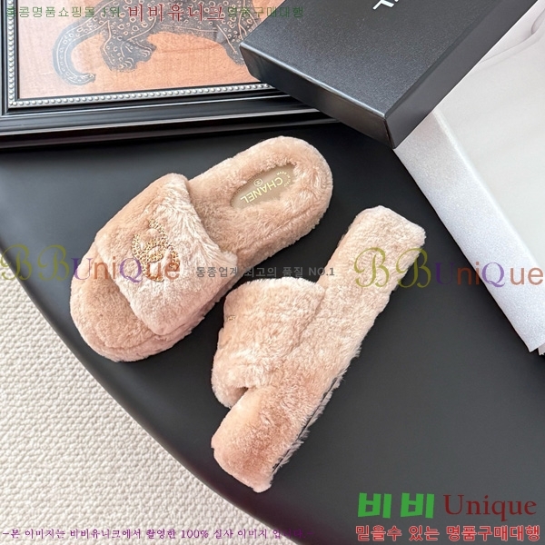 * þ    29D866876-4