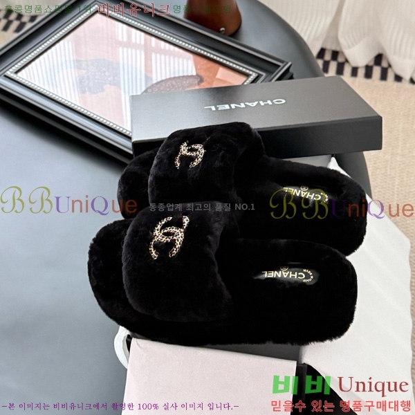 * þ    29D866876-3