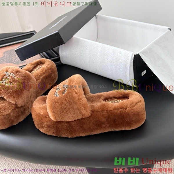 * þ    29D866876-1