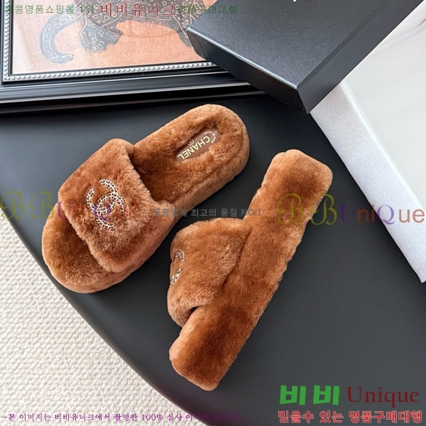 * þ    29D866876-1