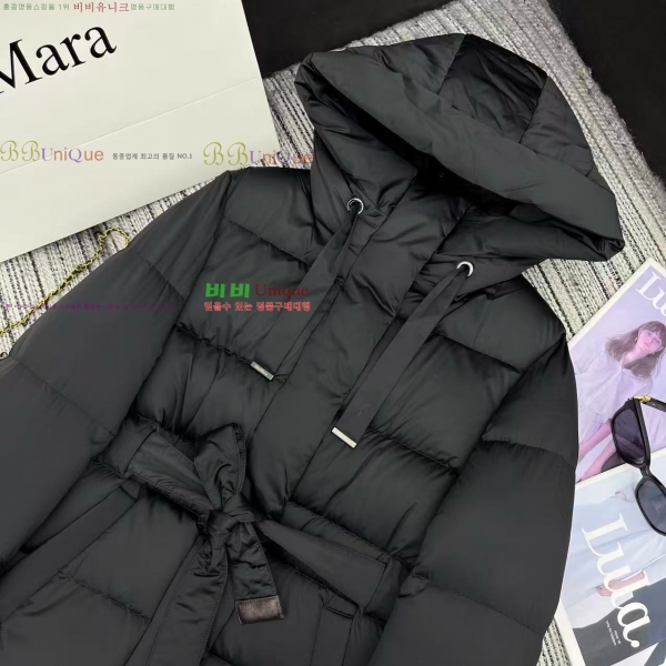 ���� ��**�� �ٿ� �е� MAXM2345088-9