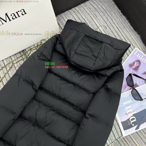 ���� ��**�� �ٿ� �е� MAXM2345088-9