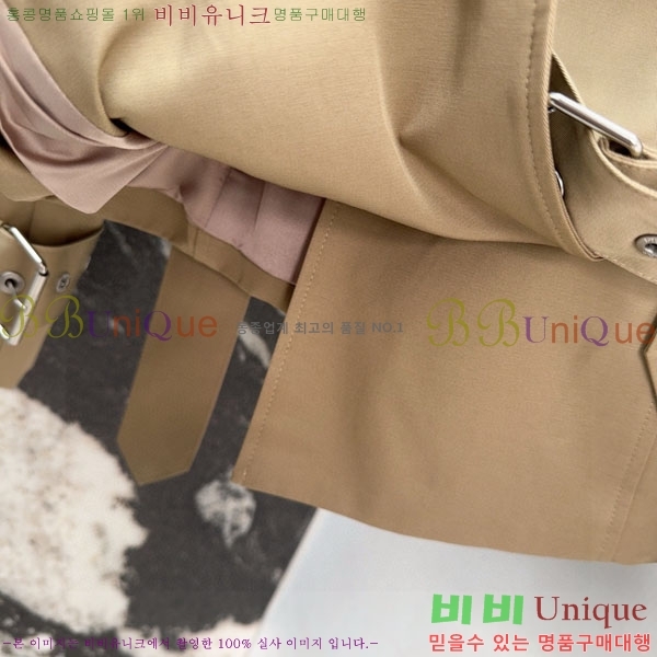 ���� ��� ��Ʈ DO1476453-1