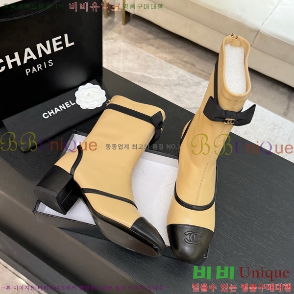 ���� ��* ���� 38JG1507122-2