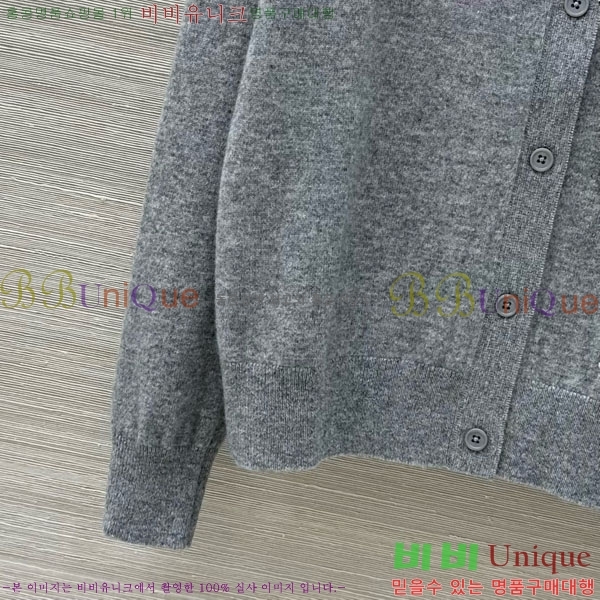  ڷ ġڸ   BC1245340-3