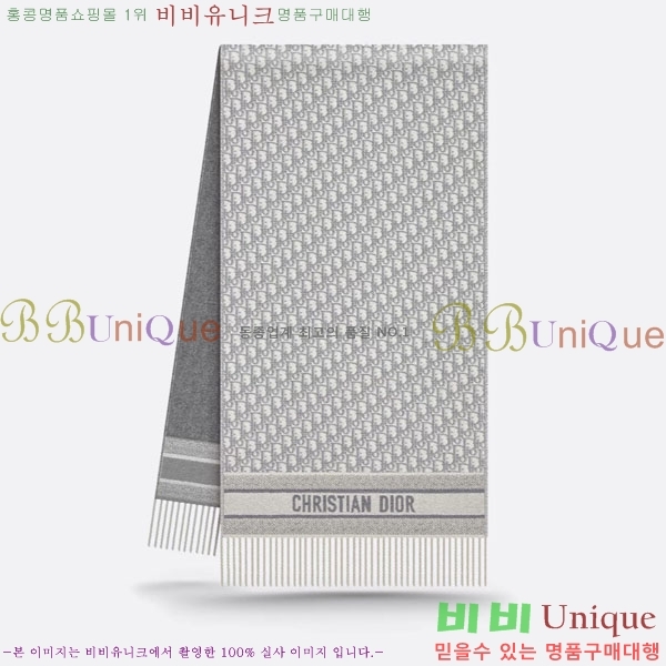  ÷/ī D4520006-1
