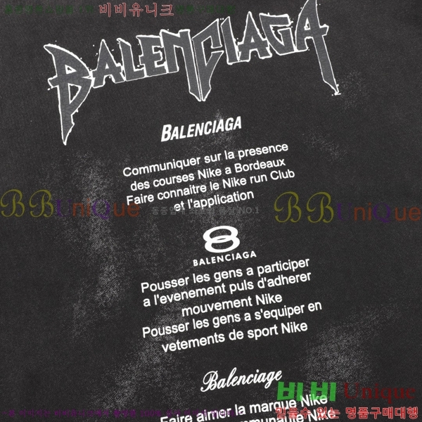  ߷þư  BAL247583