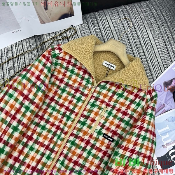  ̿̿  MIU134505-7