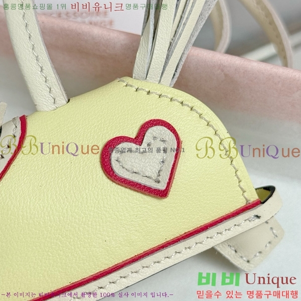 #�����޽� �ε��� �κ��� ���� H4523610-204