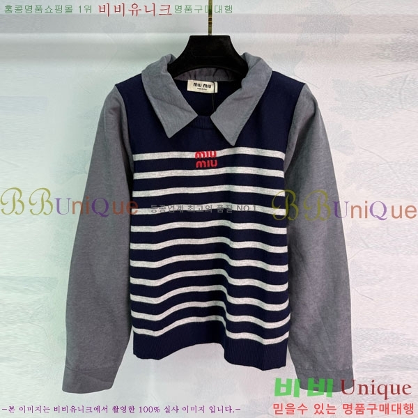  ̿̿  MIU512033-7
