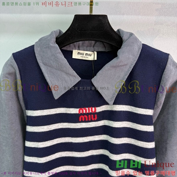  ̿̿  MIU512033-7