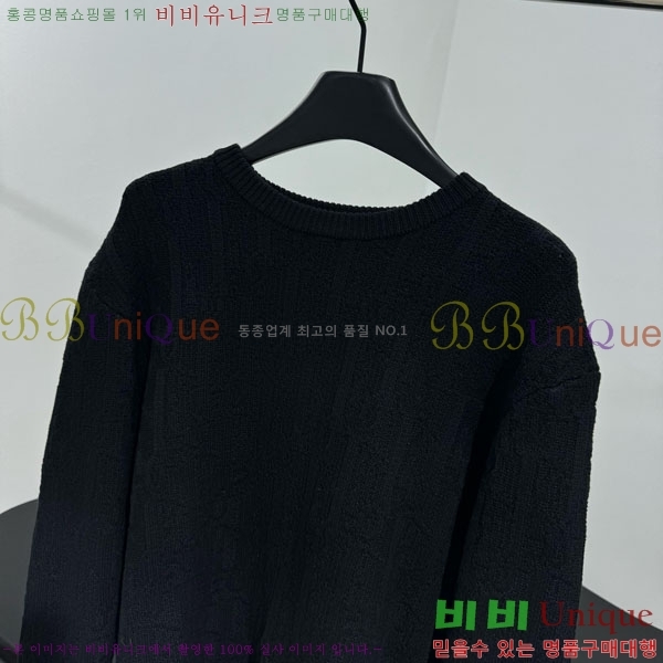 ���� ��� ������ DO11564560-6