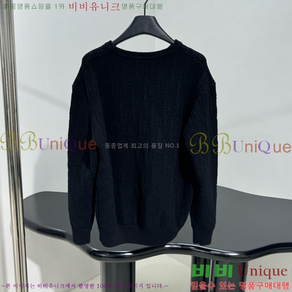 ���� ��� ������ DO11564560-6