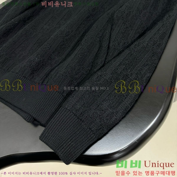 ���� ��� ������ DO11564560-6