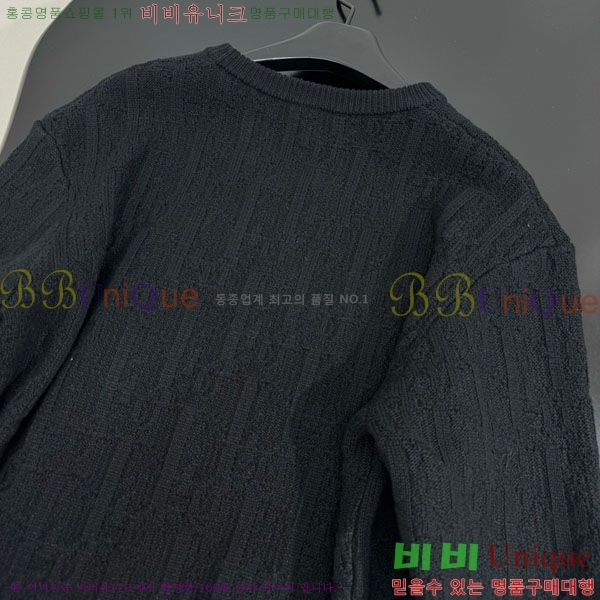 ���� ��� ������ DO11564560-6