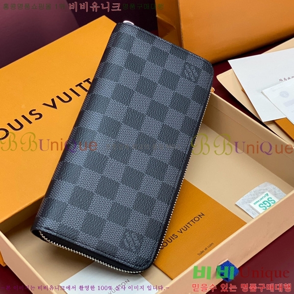 #̺  ȣŻ ٹ̿ ׶Ʈ    N00056-101