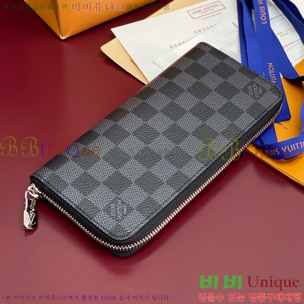 #̺  ȣŻ ٹ̿ ׶Ʈ    N00056-101