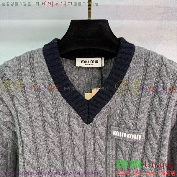  ̿̿  MIU512033-9