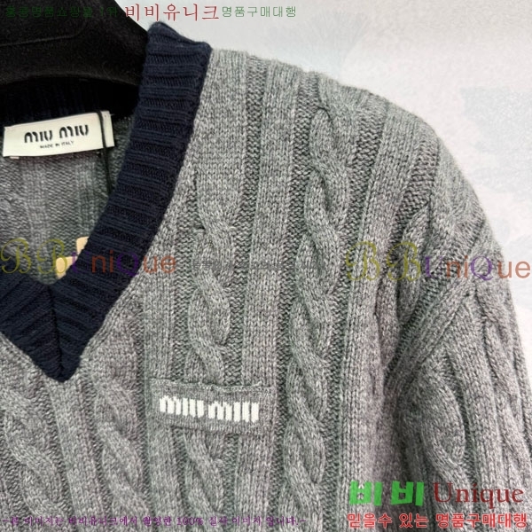  ̿̿  MIU512033-9