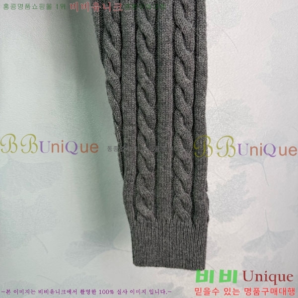  ̿̿  MIU512033-9
